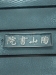 ǥ